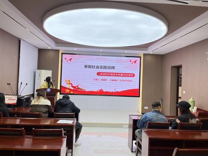 ˵��: ΢��ͼƬ_20240305114255