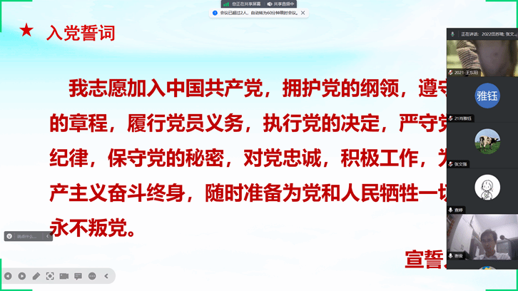 Ļͼ 2023-09-26 185438