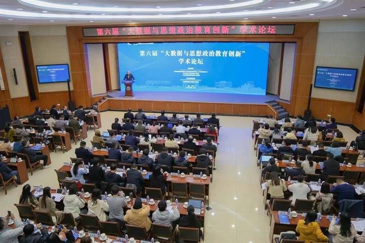 ˵��: ΢��ͼƬ_20231203150736