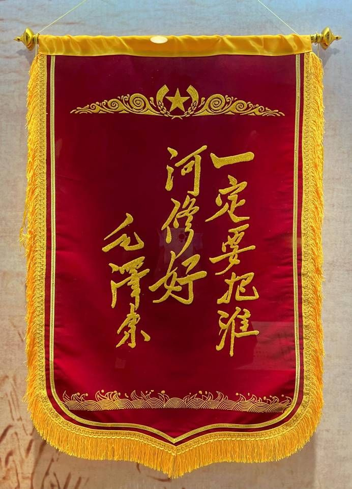 ˵��: ΢��ͼƬ_20240303162257