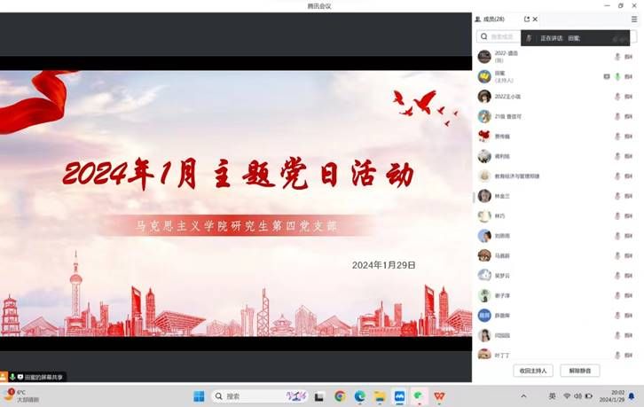 ˵: 0e2f95e146526da9089ec52400a73b4