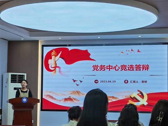 ˵��: 5e7690c6a4592934ad880d24ddf2e4b