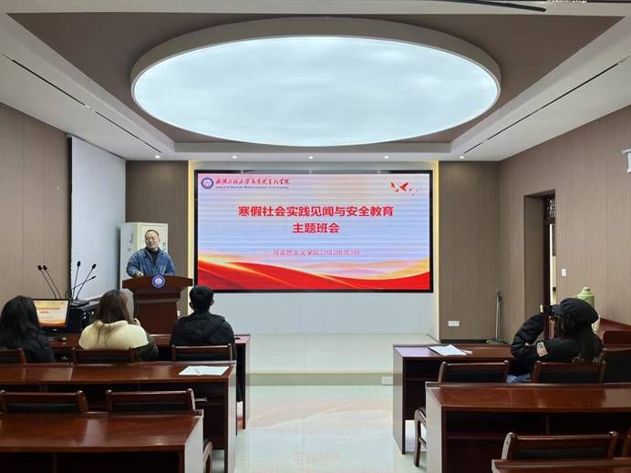 ˵��: ΢��ͼƬ_20240305120904