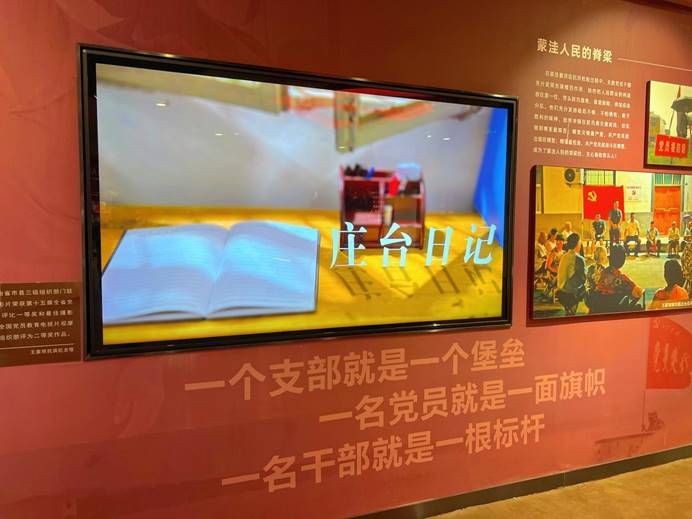 ˵��: ΢��ͼƬ_20240303163437