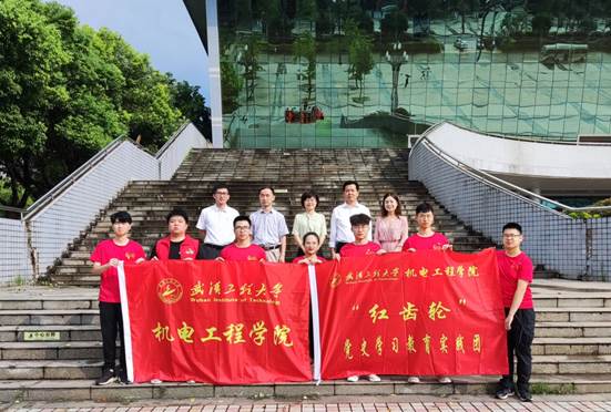 ΢ÐÅͼƬ_20210717200436