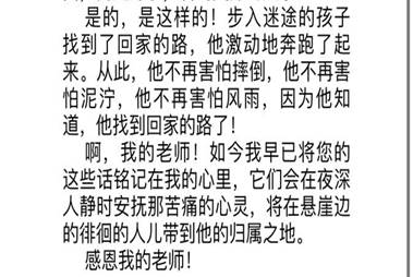 һЩÎÄ×ÖºÍͼ°¸ÐÎòÒÑ×Ô¶¯ÌìÉú