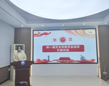 ˵: IMG_20231115_09371121sadsasdas46